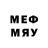 Первитин мет Great KO