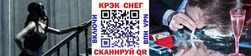 COCAIN Перу Торопец
