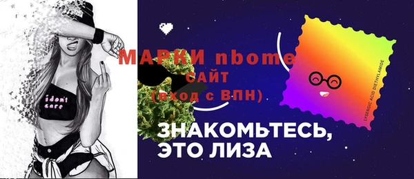 героин Верхний Тагил