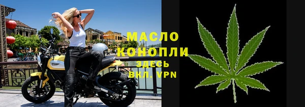 героин Верхний Тагил