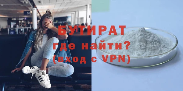 героин Верхний Тагил