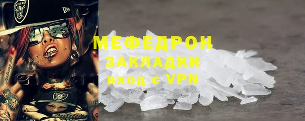 героин Верхний Тагил