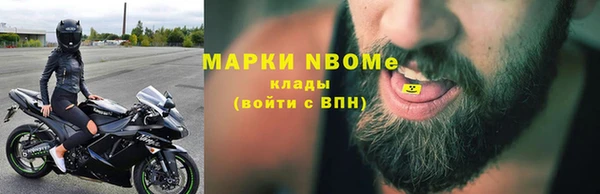 героин Верхний Тагил