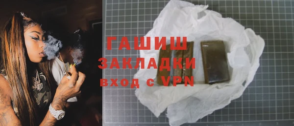 героин Верхний Тагил