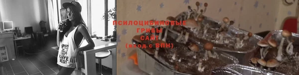 героин Верхний Тагил