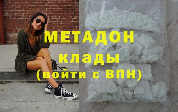 героин Верхний Тагил