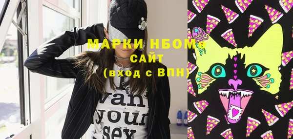 героин Верхний Тагил