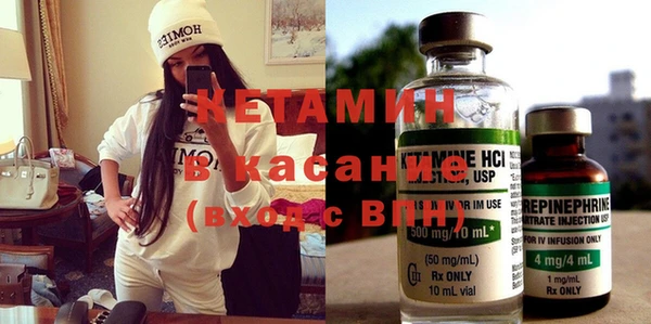 первитин Верхнеуральск