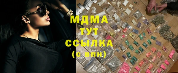 героин Верхний Тагил
