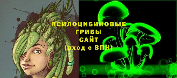 первитин Верхнеуральск