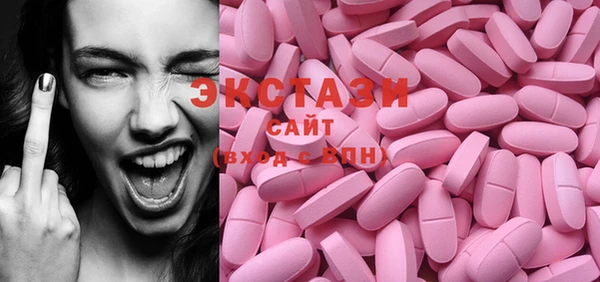 первитин Верхнеуральск