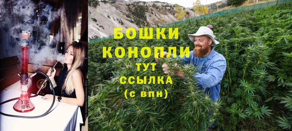 героин Верхний Тагил