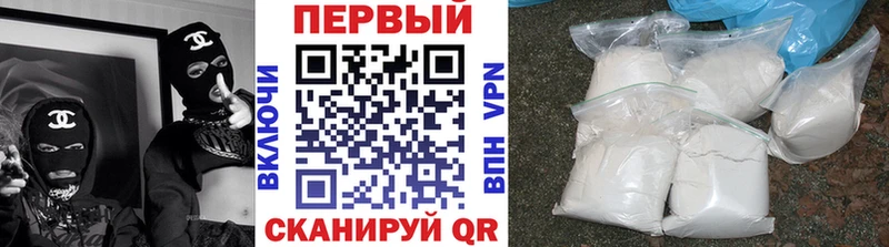 Метамфетамин пудра  нарко площадка официальный сайт  Торопец 